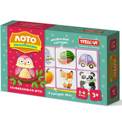 Лото Половинки Stellar 00918 1